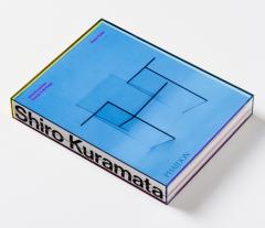 作品集「SHIRO KURAMATA」出版