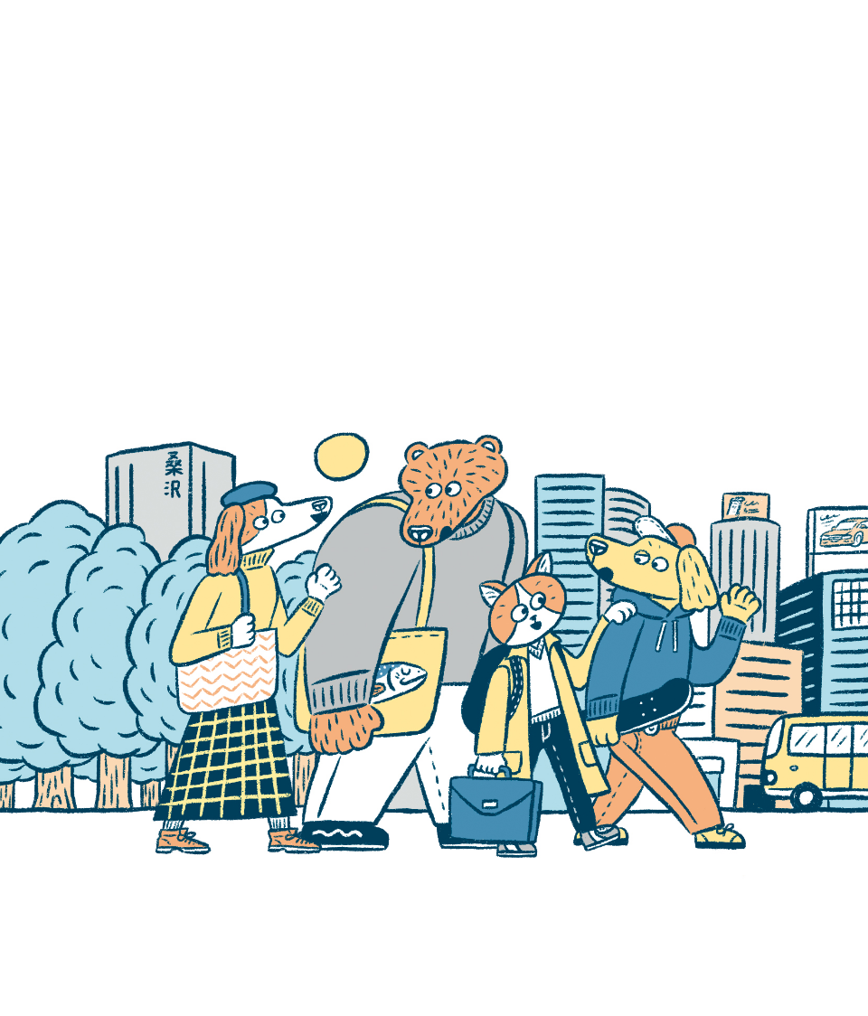 メインイメージ
