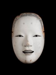 毘堂 Traditions Transfigured: The Noh Masks of Bidou