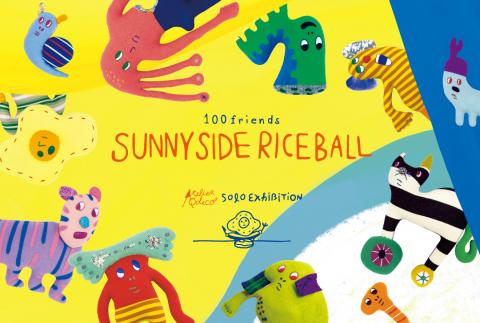 100friends　SUNNY SIDE RICE BALL