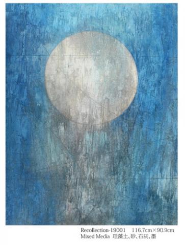 Recollection　河口聖 展　Sei Kawaguchi