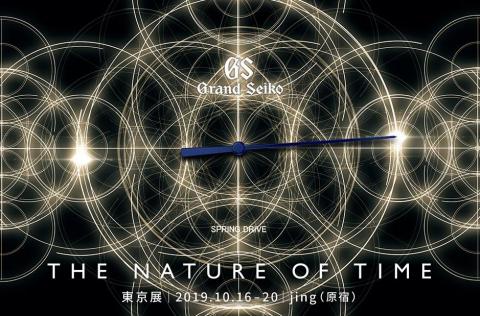 THE NATURE OF TIME　東京展
