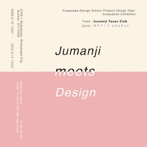 Jumanji meets Design