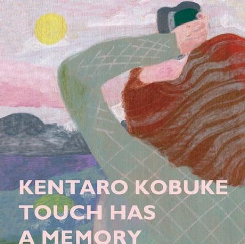 KENTARO KOBUKE  - TOUCH HAS A MEMORY 