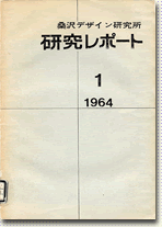 �������|�[�g1���\��