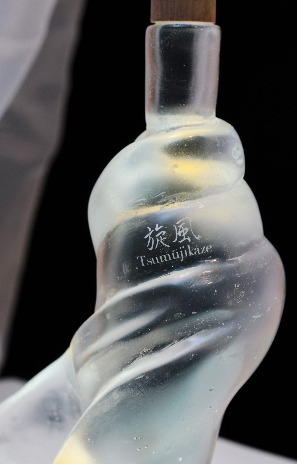 薫風・旋風 - 4