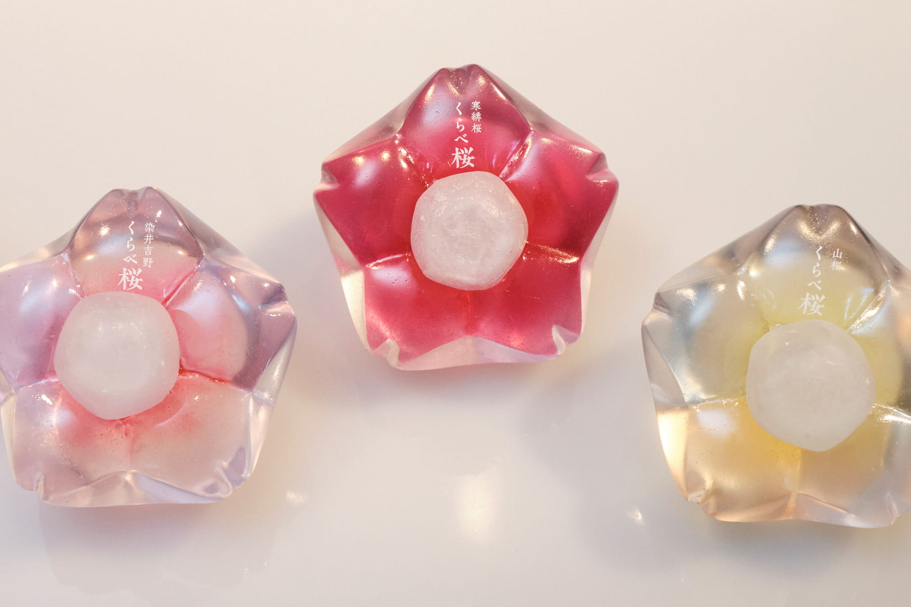 くらべ桜 - 3