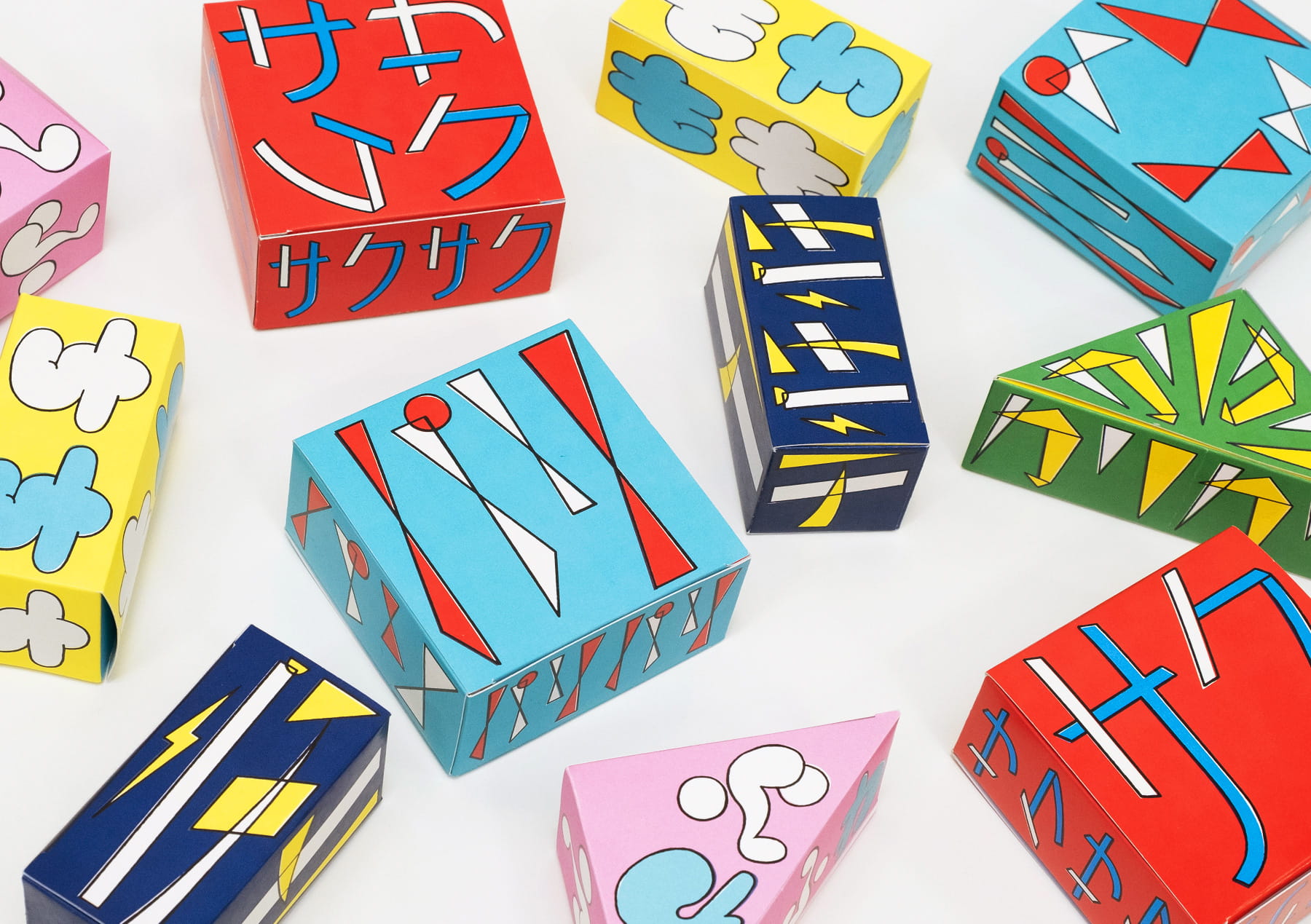 オノマトペの駄菓子 - 3