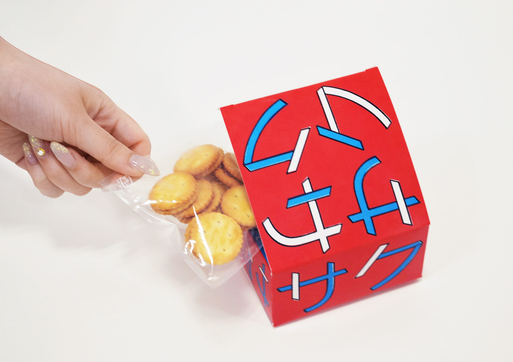 オノマトペの駄菓子 - 4