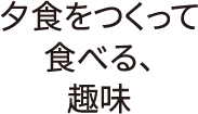 question4_graph1_label11