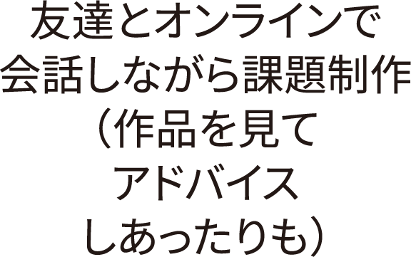 question4_graph1_label12