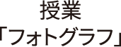 question4_graph1_label5