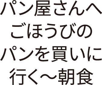 question4_graph2_label3