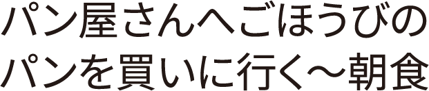 question4_graph2_label3_sp