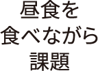 question4_graph2_label6