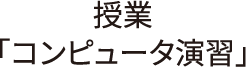 question4_graph2_label7