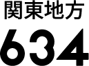 question4_graph5_label11