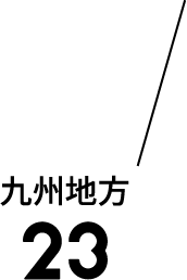 question4_graph5_label3