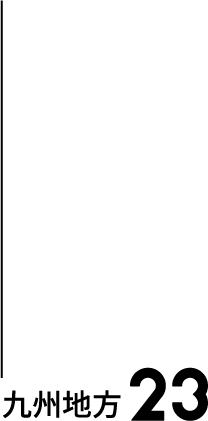 question4_graph5_label3_sp