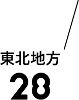 question4_graph5_label4