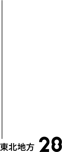 question4_graph5_label4_sp