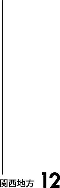 question4_graph5_label5_sp