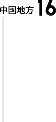 question4_graph5_label6_sp