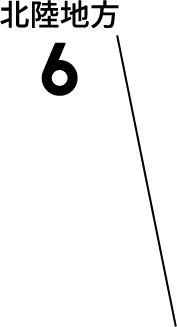 question4_graph5_label9