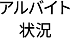 question5_graph1_label1