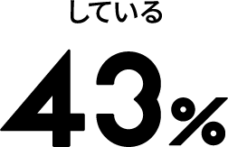 question5_graph1_label2