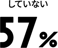 question5_graph1_label3