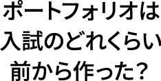 question6_graph1_label1_sp