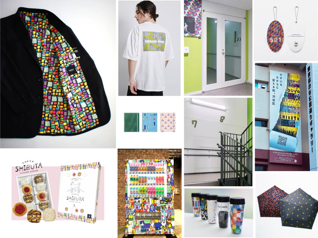 「シブヤフォント　共創から生まれるパブリックデータ」