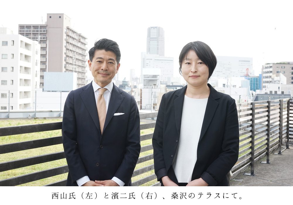 くわトーク②６