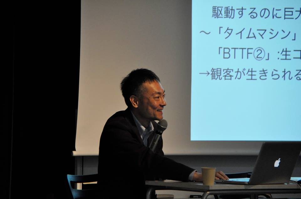 御手洗先生