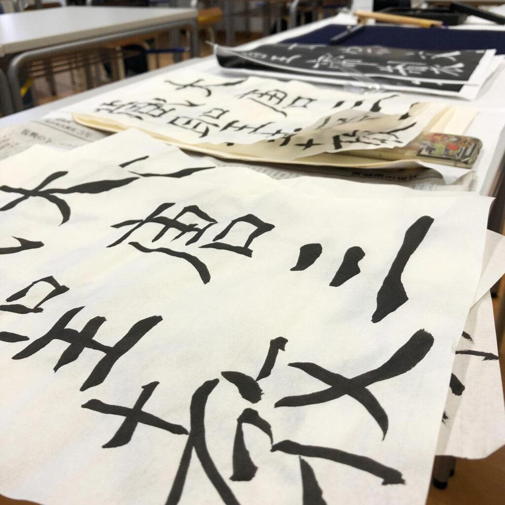 浅葉ゼミ　書道授業
