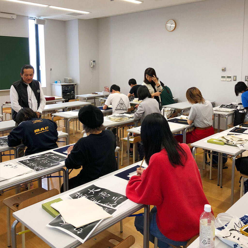 浅葉ゼミ　書道授業