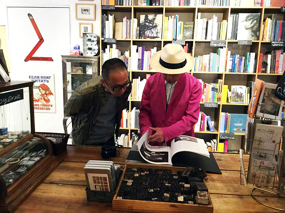 ローマ地区にある古本屋