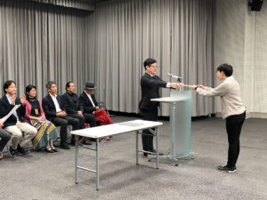 専門学校 桑沢デザイン研究所　特待生奨学金授与式