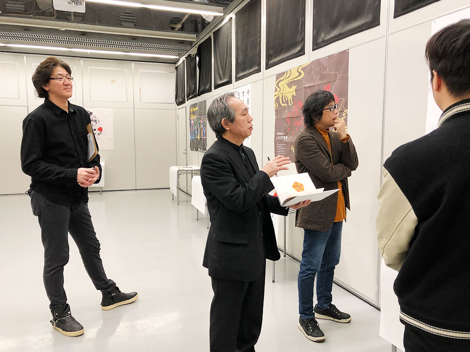 VD　八十島博明ゼミ　審査会