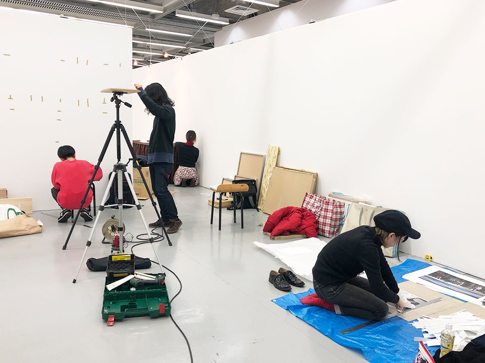 卒展　準備