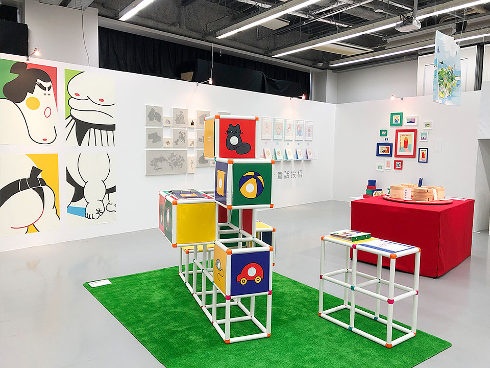 卒展　桑沢2019　VD 天宅ゼミ