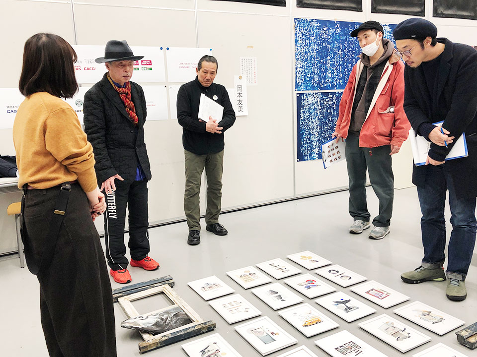 浅葉克己ゼミ　審査会