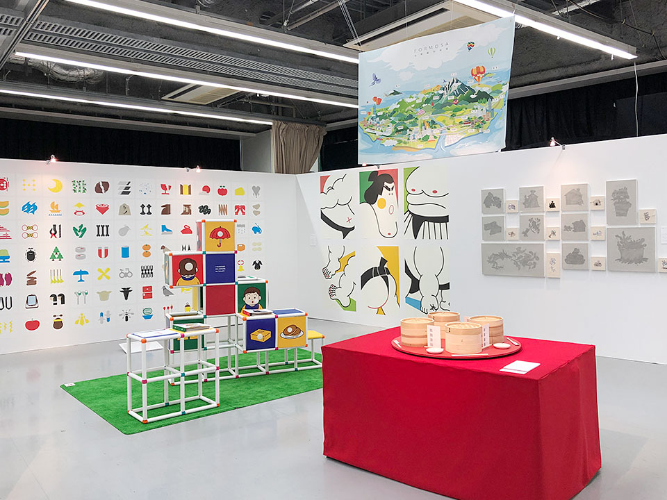 卒展　桑沢2019　VD 天宅ゼミ