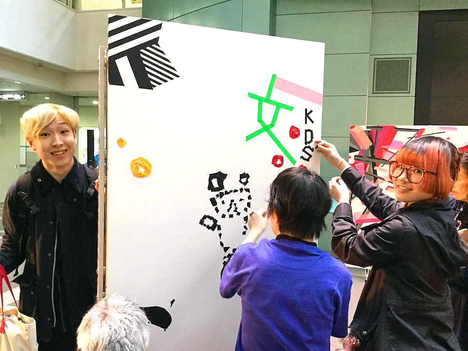 〈国際交流〉ドイツ大使館主催「Tape That」に参加