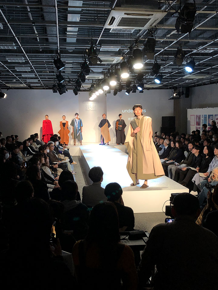 卒展　桑沢2019　FD 藤田ゼミ