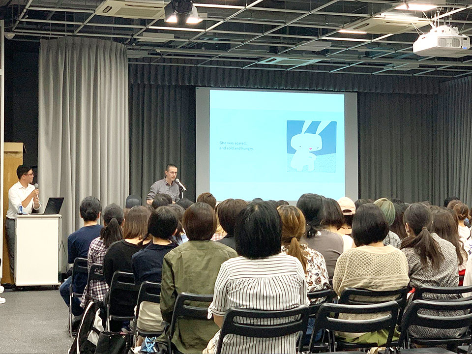 特別講演会 　タイポグラフィ 