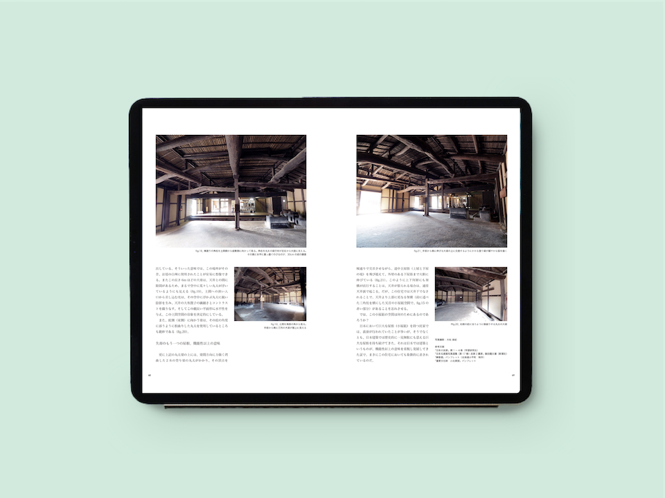 reports2019-02