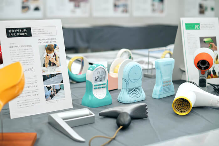 課題作品