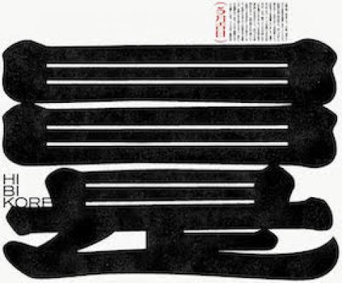 日本タイポグラフィ年鑑2023　VI部門ベストワーク賞を受賞